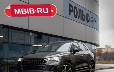 Audi Q3, 2024 год, 6 499 500 рублей, 1 фотография