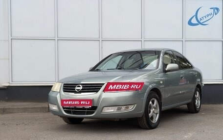 Nissan Almera Classic, 2007 год, 450 000 рублей, 1 фотография