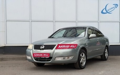 Nissan Almera Classic, 2007 год, 450 000 рублей, 1 фотография