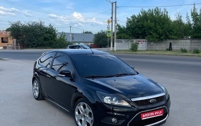 Ford Focus II рестайлинг, 2010 год, 615 000 рублей, 1 фотография