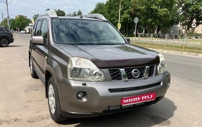Nissan X-Trail, 2008 год, 1 345 000 рублей, 1 фотография