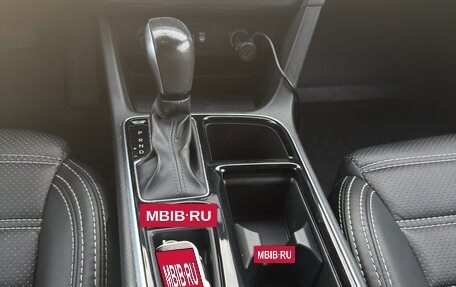 Hyundai Sonata VII, 2019 год, 1 900 000 рублей, 17 фотография