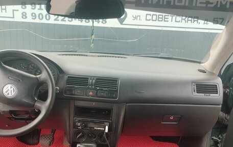 Volkswagen Bora, 2000 год, 320 000 рублей, 8 фотография