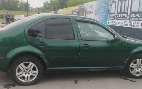 Volkswagen Bora, 2000 год, 320 000 рублей, 6 фотография