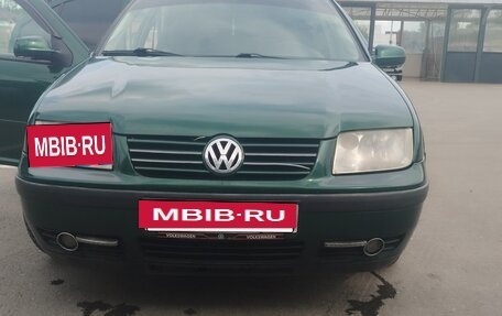 Volkswagen Bora, 2000 год, 320 000 рублей, 7 фотография