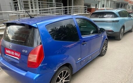 Citroen C2, 2006 год, 390 000 рублей, 4 фотография