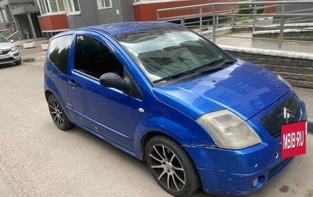 Citroen C2, 2006 год, 390 000 рублей, 3 фотография