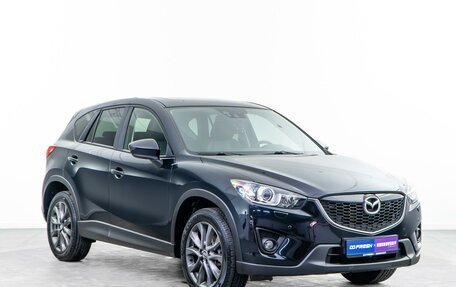 Mazda CX-5 II, 2013 год, 1 900 000 рублей, 5 фотография
