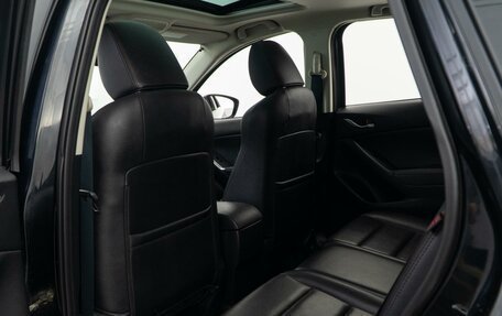 Mazda CX-5 II, 2013 год, 1 900 000 рублей, 13 фотография
