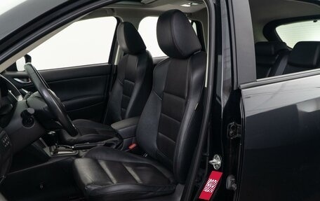 Mazda CX-5 II, 2013 год, 1 900 000 рублей, 12 фотография