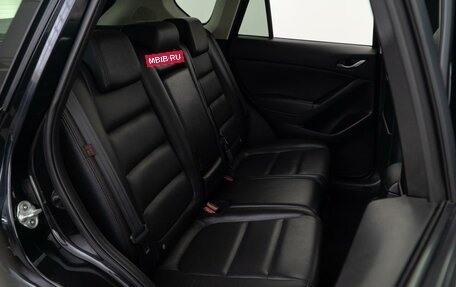 Mazda CX-5 II, 2013 год, 1 900 000 рублей, 9 фотография