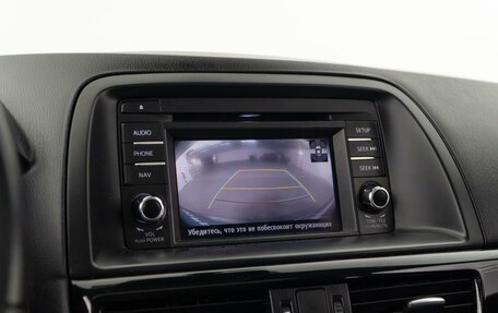 Mazda CX-5 II, 2013 год, 1 900 000 рублей, 25 фотография