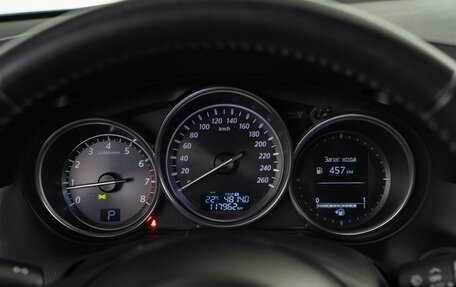 Mazda CX-5 II, 2013 год, 1 900 000 рублей, 28 фотография