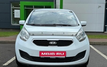 KIA Venga I, 2013 год, 899 000 рублей, 2 фотография