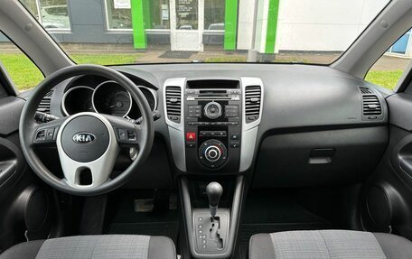 KIA Venga I, 2013 год, 899 000 рублей, 10 фотография