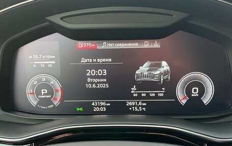 Audi Q7, 2020 год, 6 950 000 рублей, 24 фотография