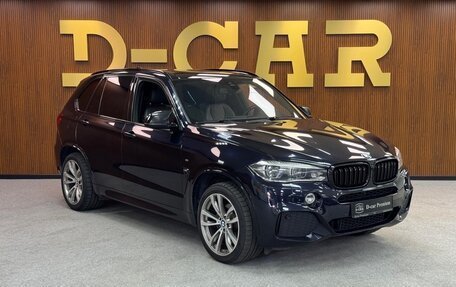BMW X5, 2017 год, 4 550 000 рублей, 7 фотография