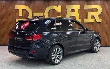 BMW X5, 2017 год, 4 550 000 рублей, 9 фотография