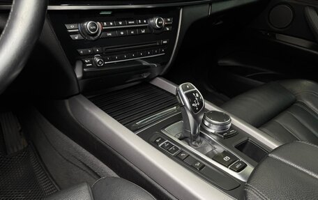 BMW X5, 2017 год, 4 550 000 рублей, 17 фотография