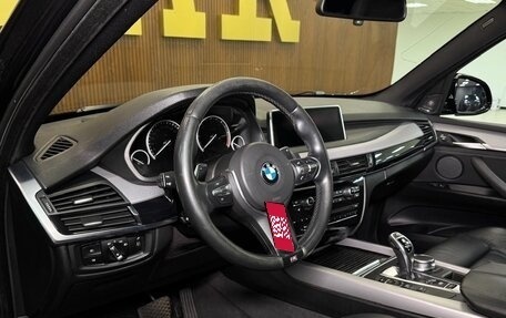 BMW X5, 2017 год, 4 550 000 рублей, 20 фотография