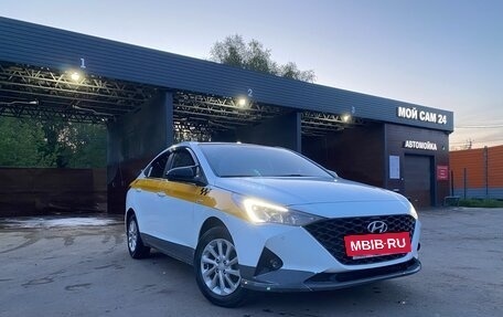 Hyundai Solaris II рестайлинг, 2020 год, 1 300 000 рублей, 2 фотография