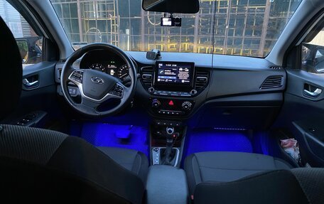 Hyundai Solaris II рестайлинг, 2020 год, 1 300 000 рублей, 13 фотография