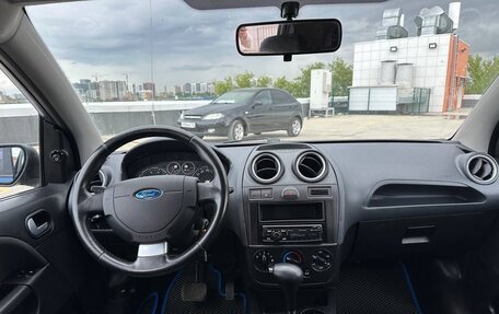 Ford Fiesta, 2007 год, 528 000 рублей, 12 фотография