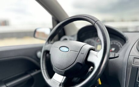 Ford Fiesta, 2007 год, 528 000 рублей, 13 фотография