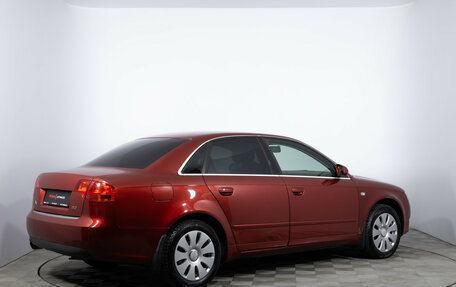 Audi A4, 2007 год, 720 000 рублей, 5 фотография
