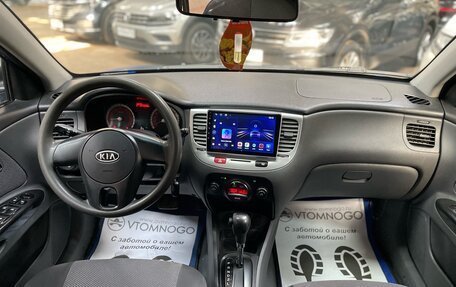 KIA Rio II, 2011 год, 690 000 рублей, 18 фотография