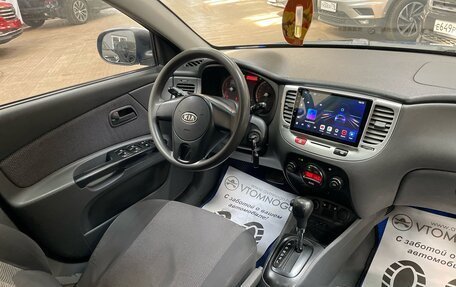 KIA Rio II, 2011 год, 690 000 рублей, 19 фотография