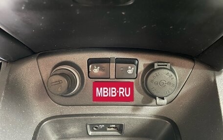 KIA Rio II, 2011 год, 690 000 рублей, 15 фотография
