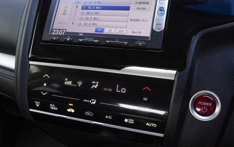 Honda Fit III, 2016 год, 1 090 000 рублей, 16 фотография