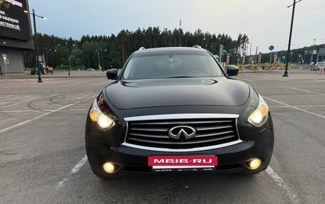 Infiniti QX70, 2015 год, 2 300 000 рублей, 4 фотография
