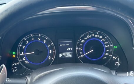 Infiniti QX70, 2015 год, 2 300 000 рублей, 15 фотография