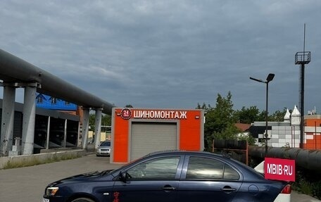 Mitsubishi Lancer IX, 2008 год, 560 000 рублей, 4 фотография