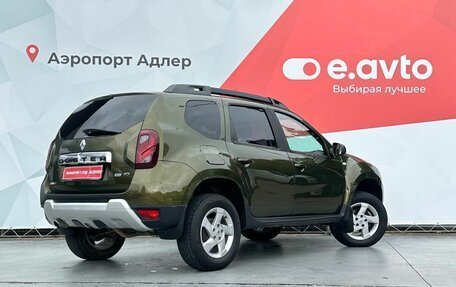 Renault Duster I рестайлинг, 2016 год, 1 279 000 рублей, 4 фотография
