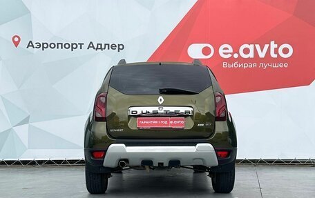 Renault Duster I рестайлинг, 2016 год, 1 279 000 рублей, 5 фотография