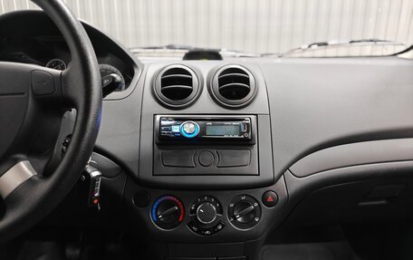 Chevrolet Nexia, 2021 год, 1 155 000 рублей, 12 фотография