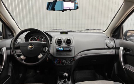Chevrolet Nexia, 2021 год, 1 155 000 рублей, 8 фотография