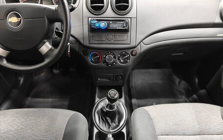 Chevrolet Nexia, 2021 год, 1 155 000 рублей, 13 фотография