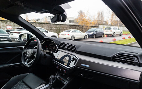 Audi Q3, 2024 год, 6 499 500 рублей, 12 фотография