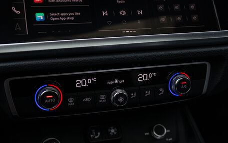 Audi Q3, 2024 год, 6 499 500 рублей, 25 фотография