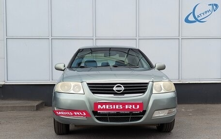 Nissan Almera Classic, 2007 год, 450 000 рублей, 2 фотография