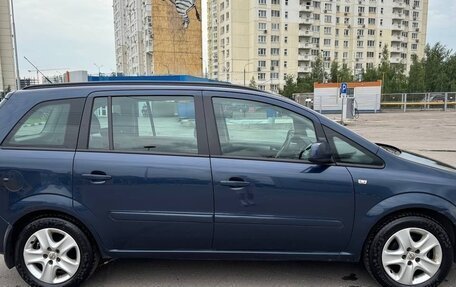 Opel Zafira B, 2012 год, 750 000 рублей, 3 фотография