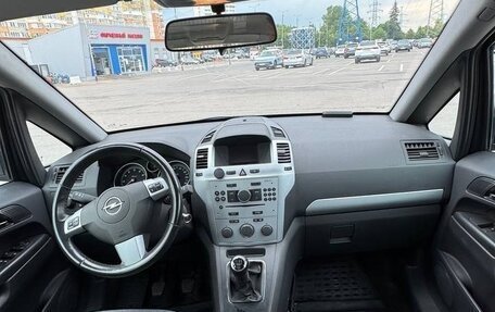 Opel Zafira B, 2012 год, 750 000 рублей, 11 фотография