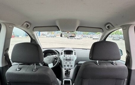 Opel Zafira B, 2012 год, 750 000 рублей, 10 фотография