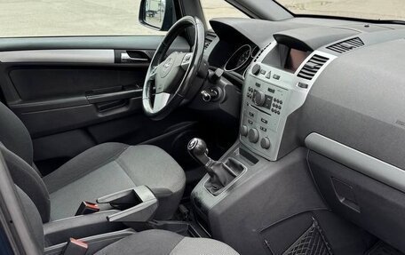 Opel Zafira B, 2012 год, 750 000 рублей, 8 фотография