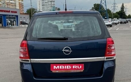 Opel Zafira B, 2012 год, 750 000 рублей, 5 фотография