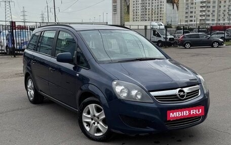 Opel Zafira B, 2012 год, 750 000 рублей, 2 фотография